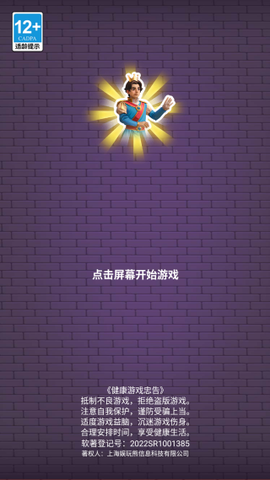 密室出走[图1]
