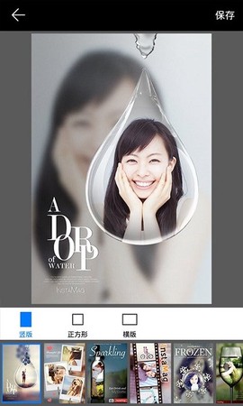画中人[图1]