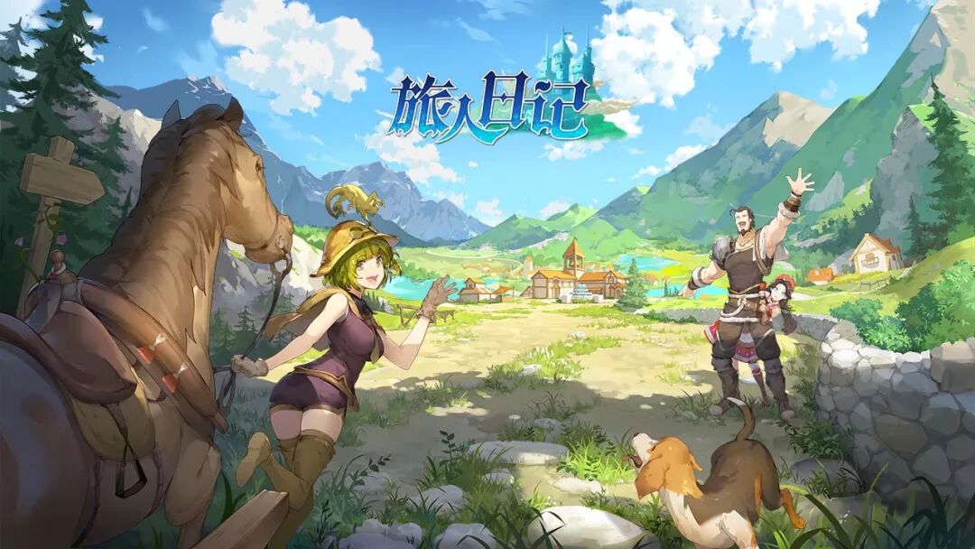 模拟经营MMORPG《旅人日记》5月13日开启测试[图1]