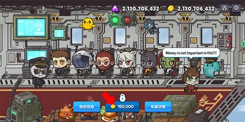 米莉科拉：苏打之王[图5]