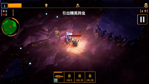 深岩银河：幸存者[图4]