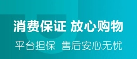 莆田好鞋[图2]