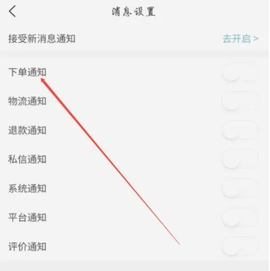 莆田好鞋[图13]