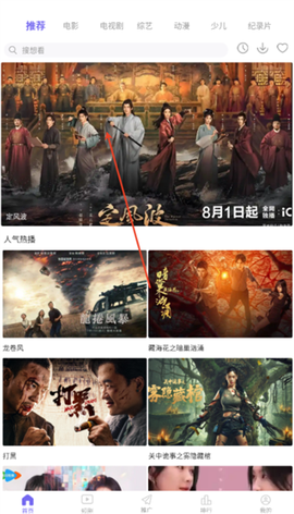 蓝豚豚[图4]