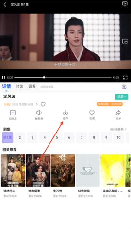 蓝豚豚[图5]