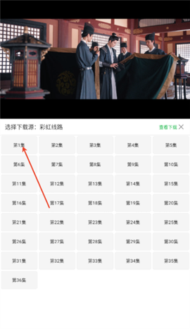 蓝豚豚[图6]