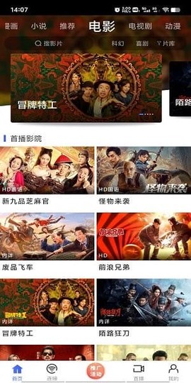 蓝豚豚[图7]