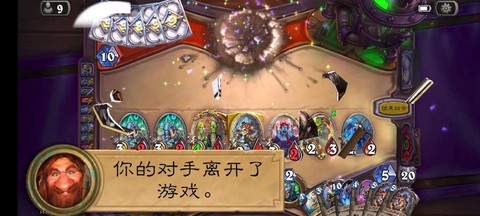 炉石传说猎人怎么过牌[图1]