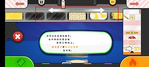 老爹奶酪店Togo[图6]