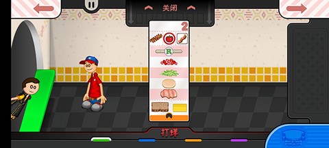 老爹奶酪店Togo[图9]