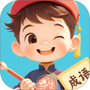 成语极速版
