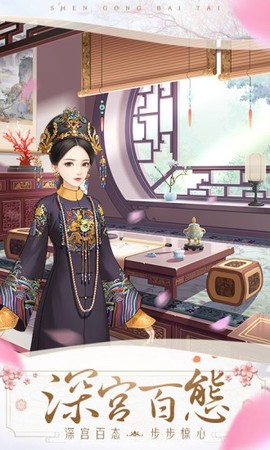 闪耀的衣柜[图1]