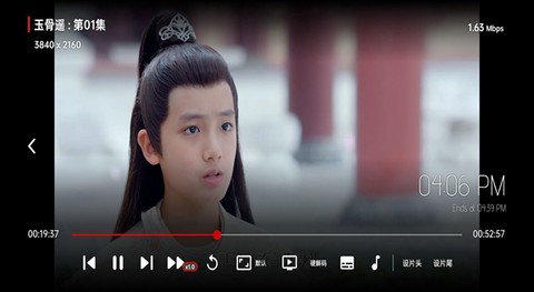 小春影视TV[图1]