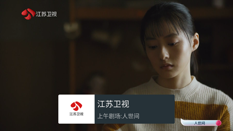 小电视[图3]