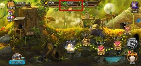 虫虫物语截图3