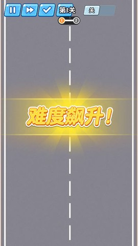 王牌司机[图4]