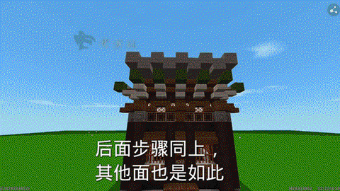 迷你世界天堂门怎么做[图1]