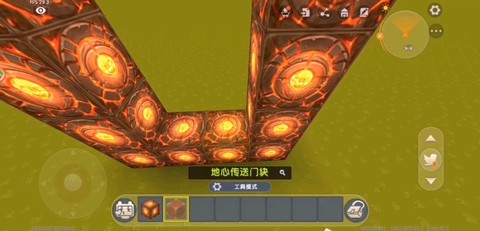 迷你世界天堂门怎么做[图2]