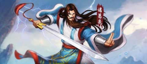 三国战纪诸葛亮怎么调出来[图2]