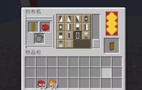我的世界怎么做电视机