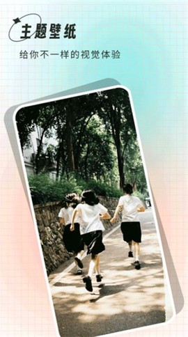 小鲸鱼壁纸[图2]