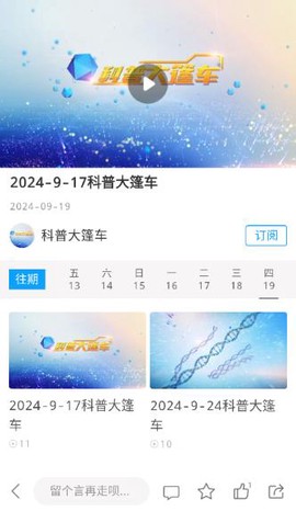 崂山融媒[图4]