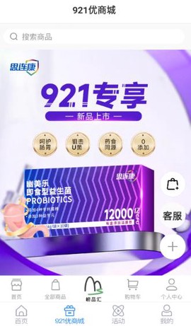 崂山融媒[图5]