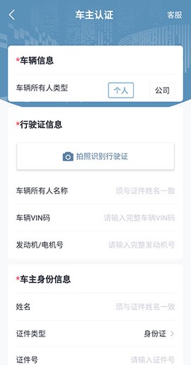 广汽三菱[图3]