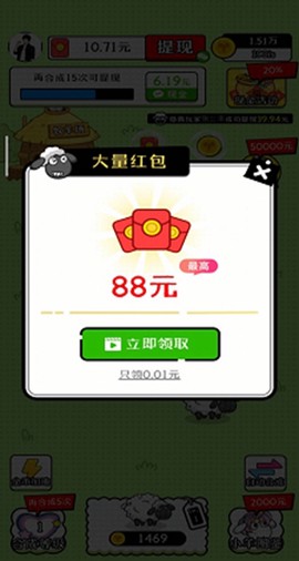 治愈田园生活[图4]