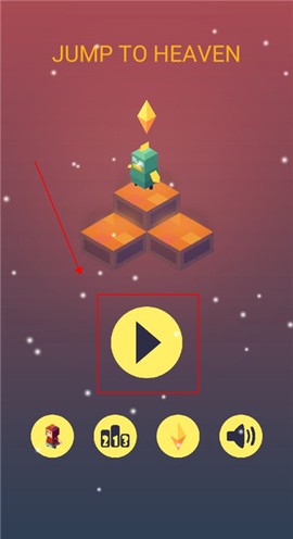 跳跃天堂[图2]