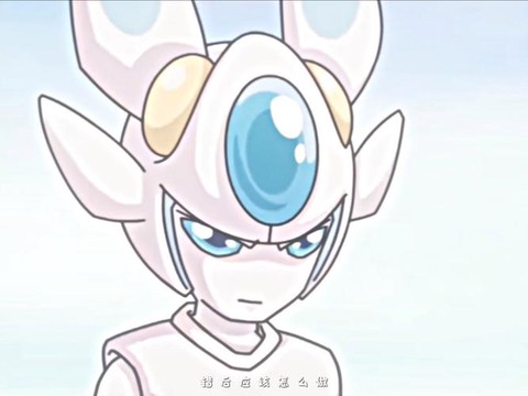 赛尔号什么克卡修斯[图1]
