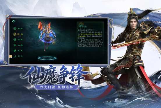 定档！《星辰变：归来》6 月 4 日全平台首发！[图5]
