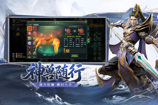 定档！《星辰变：归来》6 月 4 日全平台首发！[图6]
