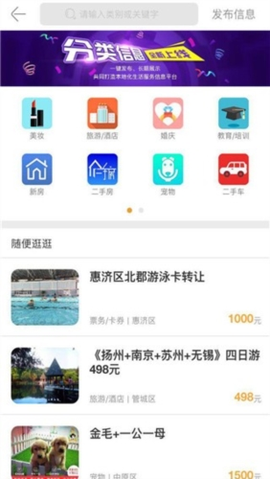 南阳日报[图4]