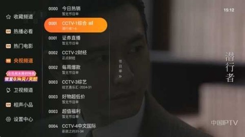 飞鸟影视[图1]