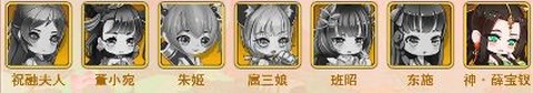 部落战联盟[图4]