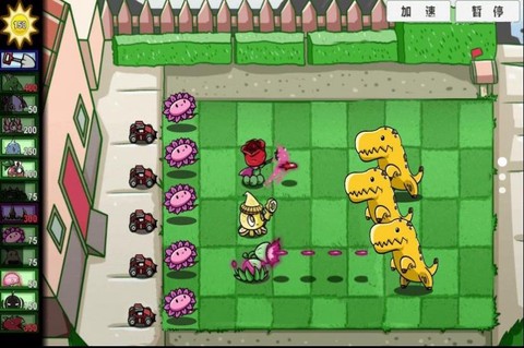 新植物僵尸大战[图1]