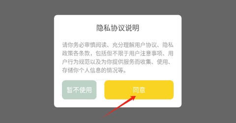 月亮视频工厂[图1]