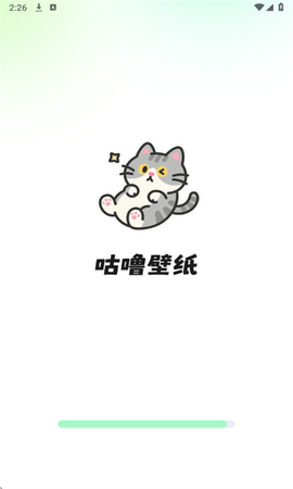 咕噜壁纸[图1]