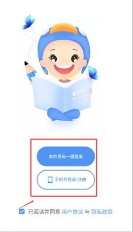 咚咚肿瘤科[图8]