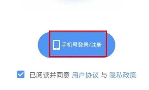 咚咚肿瘤科[图11]