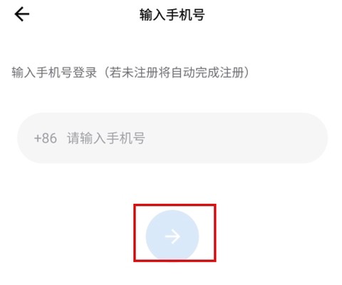 咚咚肿瘤科[图12]