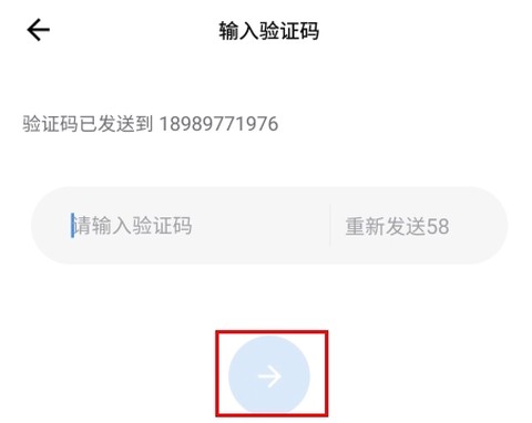咚咚肿瘤科[图13]