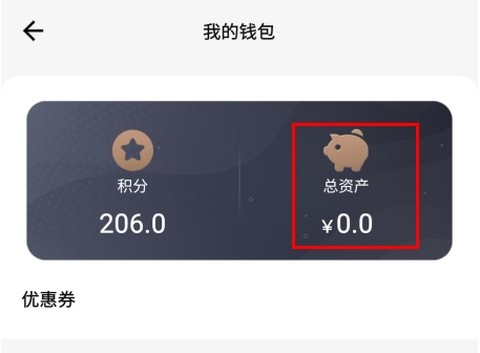 咚咚肿瘤科[图21]