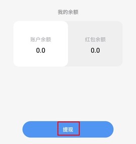 咚咚肿瘤科[图22]