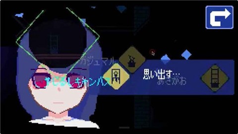 非现实生活[图3]
