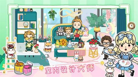 我的芭比小镇[图2]
