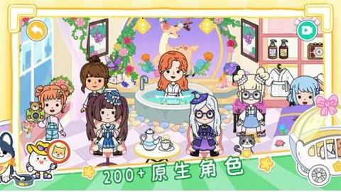 我的芭比小镇[图3]