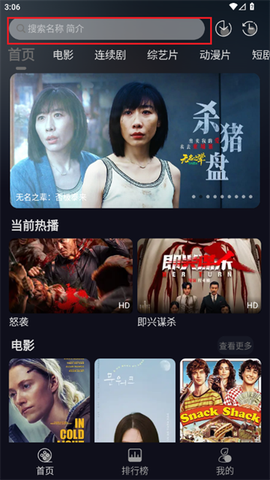 七壹影视[图1]
