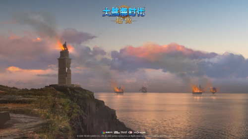 《大航海时代：起源》新版本今日开启！与多位新航海士扬帆新海域！[图2]